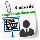 Curso de Empreendedorismo アイコン