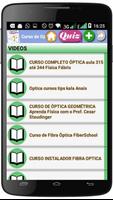 CURSO DE ÓPTICA スクリーンショット 3