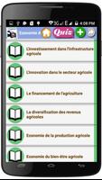 Economie Agricole اسکرین شاٹ 2