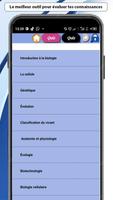Cours de Biologie screenshot 1