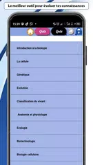 Cours de Biologie APK 下載
