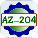 AZ 204 Exam Prep 2026 APK