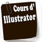 Cours illustrator иконка