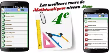 Maths 4ème