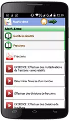Maths 4ème アプリダウンロード