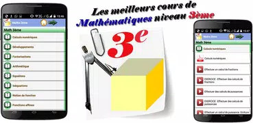 Maths 3ème