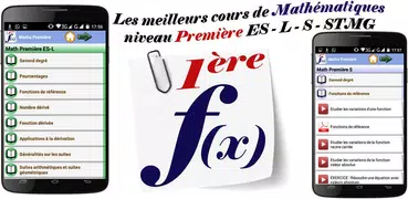Maths Première
