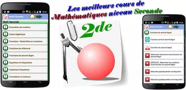 Maths Seconde