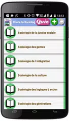 Cours de Sociologie APK 下載