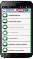 Cours de Sage Saari স্ক্রিনশট 3
