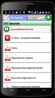 SVT Seconde screenshot 1