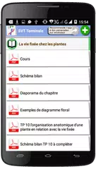 download SVT Terminale XAPK