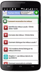 Physique Chimie 3ème XAPK download