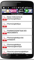 Cours de Pharmacologie screenshot 1