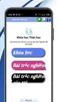 Khóa thần học bài đăng