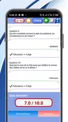 Cours de Théologie XAPK 下載