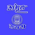 Amrit Dairy