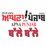 Apna Punjab Media 圖標