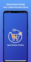 Apni Dukan Online - Your Onlin ポスター