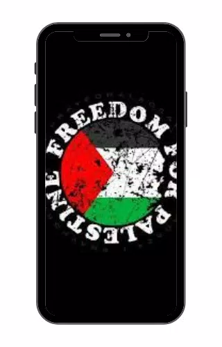 Palestine wallpaper free Wallpaper Gambar