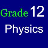 Grade12 Physics