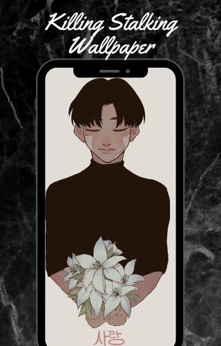 Killing Stalking Wallpapers - Wallpaper Cave