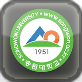 송원대학교 icon