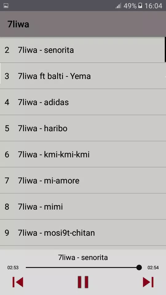 7liwa APK for Android Download