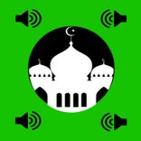 Ramdhan 2022 Status Audio