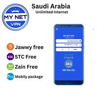My Net VPN الملصق