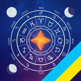 Zodiac Compatibility Horoscope icono