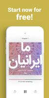 Persian Farsi Audiobooks - Mak capture d'écran 3