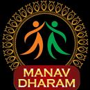 Manav Dharam APK