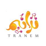 ترانيم أيقونة