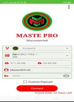 Maste Pro capture d'écran 2