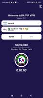 RA VIP VPN captura de pantalla 1