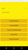 Ilmu urai syot layar 3