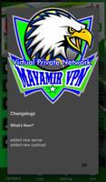 Mayamir VPN Official capture d'écran 3