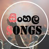 LK Player - Sinhala Music Player APK