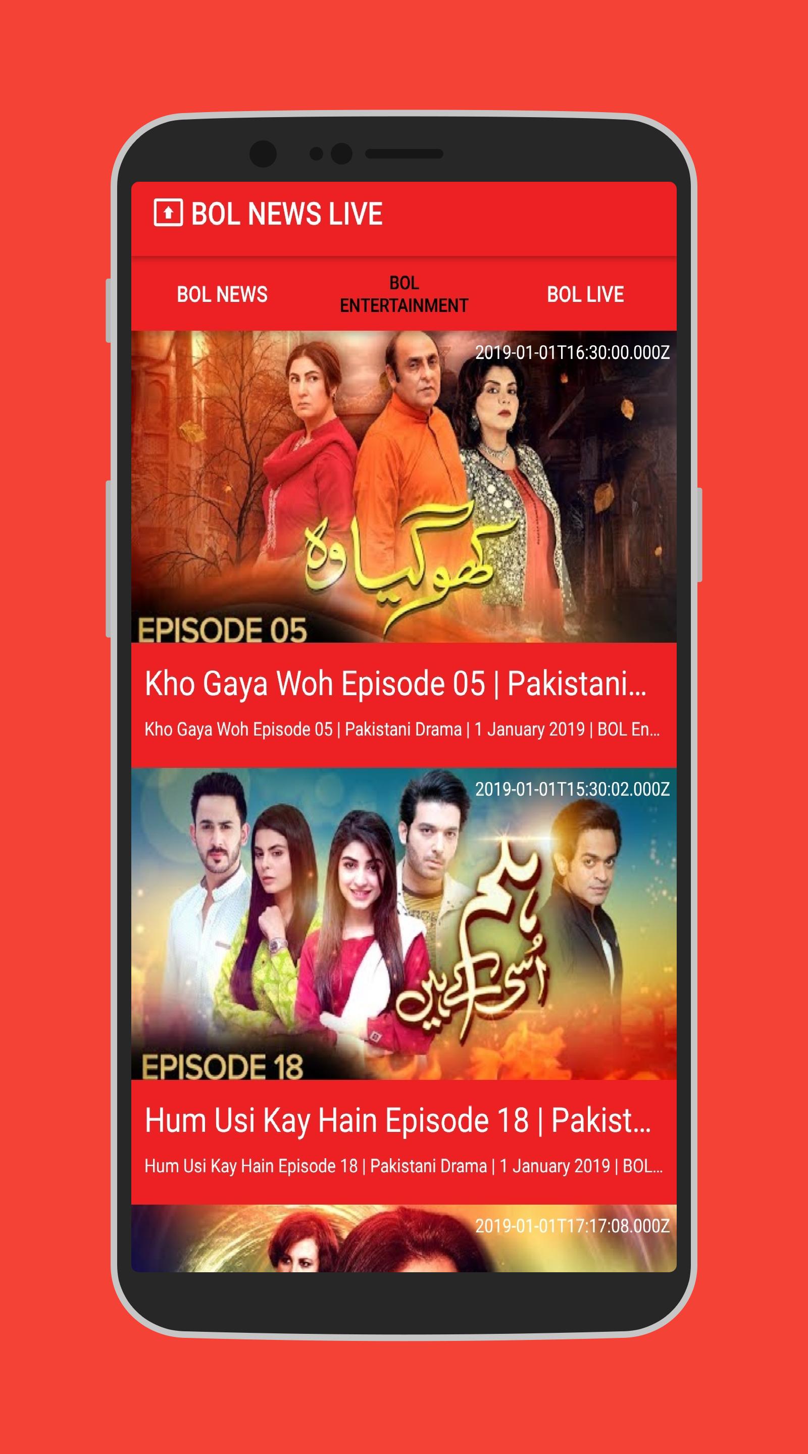 BOL NEWS (LIVE) APK for Android Download