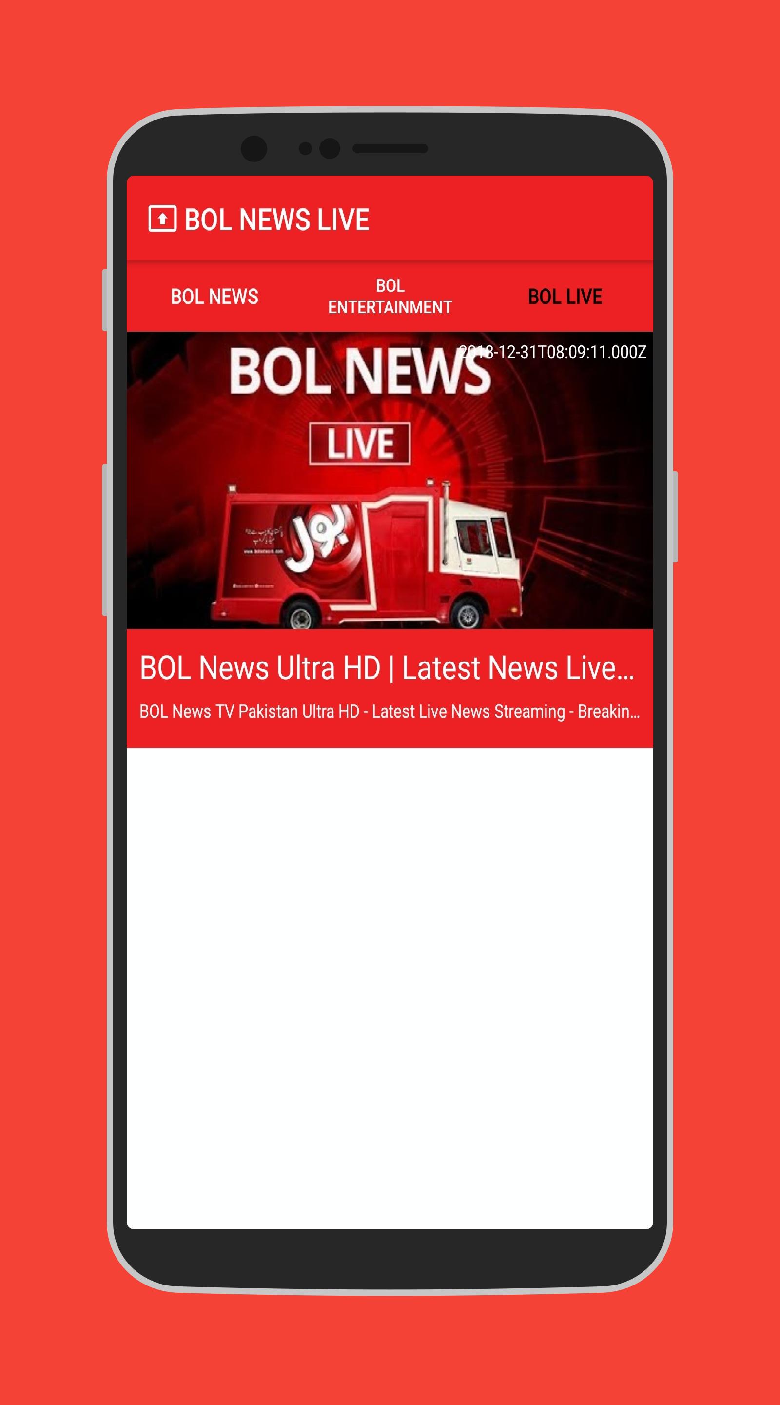 BOL NEWS (LIVE) APK for Android Download
