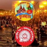 Rail Kumbh Seva 2019 icône