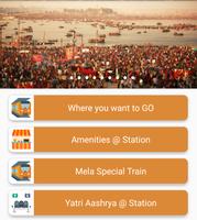 Rail Kumbh Seva 2019 screenshot 1