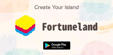 Fortuneland