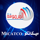 MICATCO - ميكاتكو-icoon