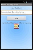 Tajski słownik angielsko Thai plakat