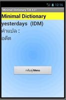 Thai English Dictionary Thai capture d'écran 2