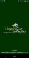 Thenmala Ecotourism Affiche