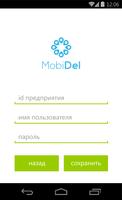 Mobidel курьер Affiche