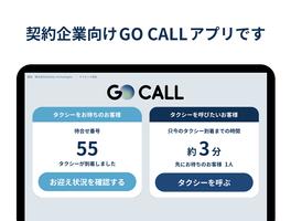 GO CALL poster